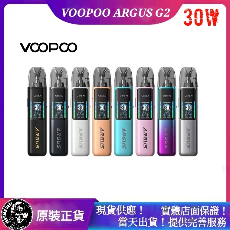 6616a08c6997df0020048976 VOOPOO,VOOPOO ARGUS