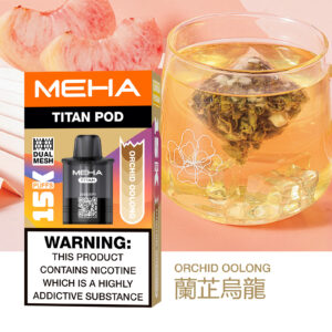 mmexport1765552815194