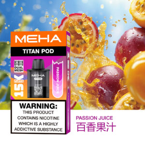 mmexport1765552817593